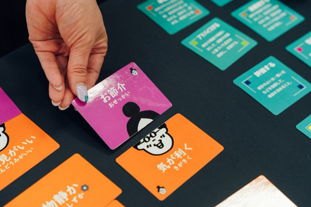 淑徳大学にてカードゲームの体験会を実施してきました。